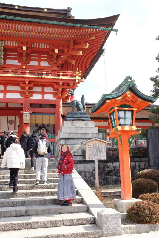 Japan trip part four